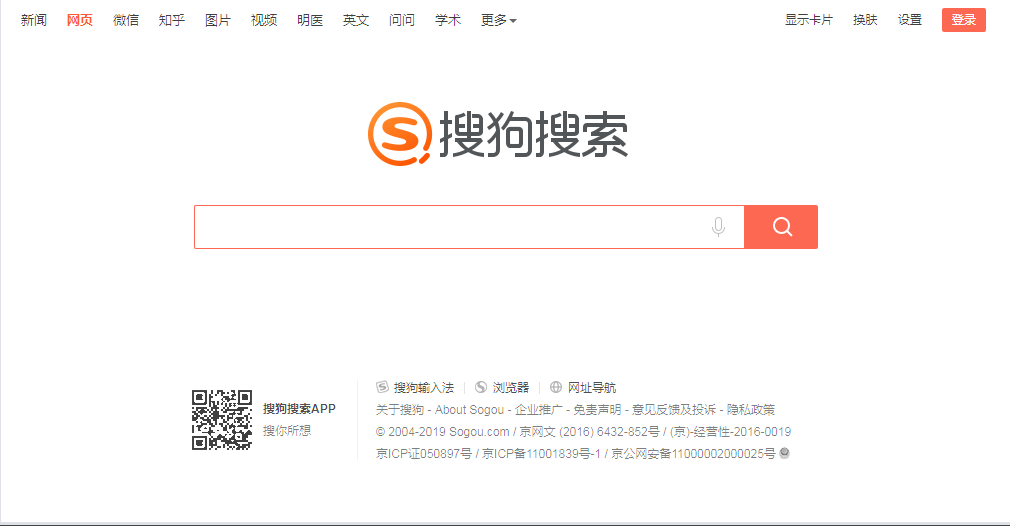 website sogou.com